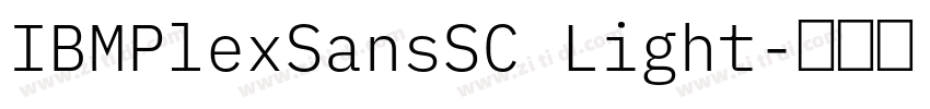 IBMPlexSansSC Light字体转换